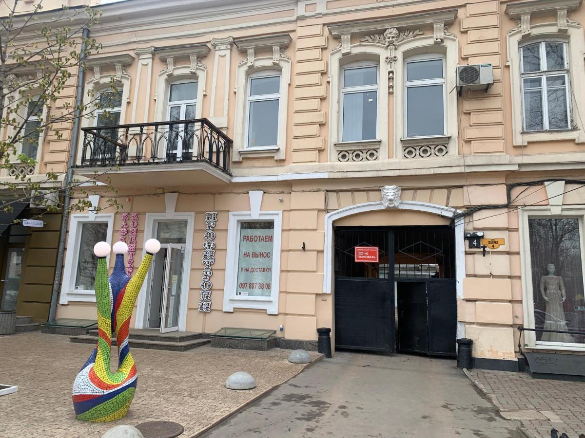 New! Luxury Apartment In The Center Of Odessa Overlooking Deribasovskaya Str. Low Price! Exteriör bild